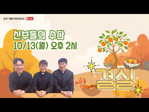 영상썸네일