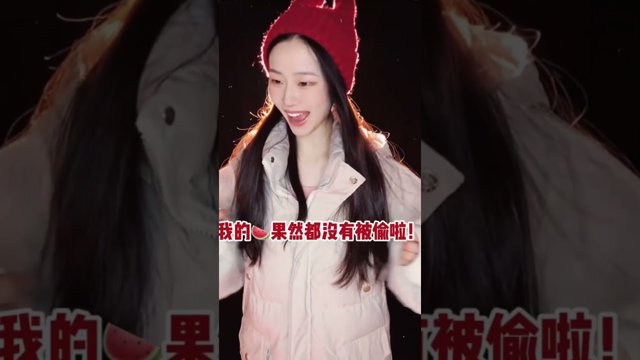 告示牌上写着什么，会让人这么生气呢？#是初九啊 #shorts