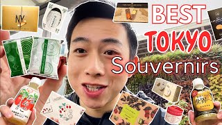 BEST SHOPS to Buy TOKYO SOUVENIRS! SNACKS You CANNOT LEAVE TOKYO Without Buying