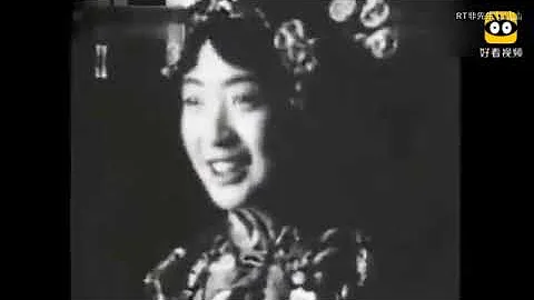 這是末代皇后和溥儀的一段視頻，婉容面對鏡頭十分羞澀 - 天天要聞