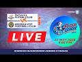 LIVE || Techvill Futsal Club vs. Ansar &amp; VDP Football Club || Men's match || FLB 2025-26