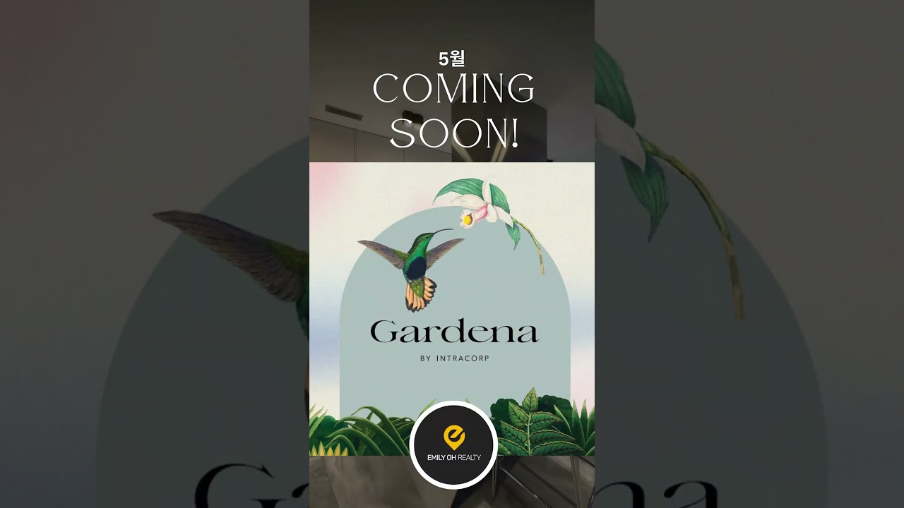 버퀴틀람에 들어서는 마스터 프로젝트! Gardena 고층콘도! Coming soon!