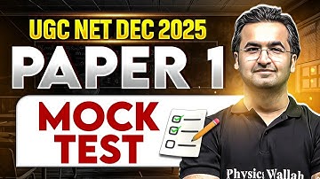 UGC NET Paper 1 Mock Test | UGC NET Paper 1 Questions | UGC NET Paper 1 | Nishant Sir