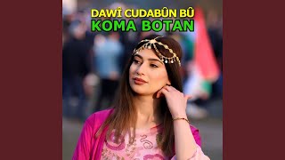 Hine Binin (Kına)