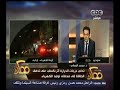 #ممكن اليماني تدني درجات الحرارة