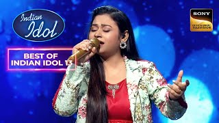 'O Sajana Barkha Bahar Aayi' पर Sonakshi की Soulful Singing | Indian Idol 13| Best of Indian Idol 13
