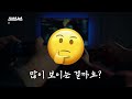 화장실 다녀왔어요ㅠ 15분 자리 비우면 소명해야 한다는 엔씨소프트 근태 관리, 내부 분위기 어떤지 물어봄  / 스브스뉴스