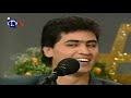 Hany Sakr Studio El Fan 1992 هاني صقر ستوديو الفن 
