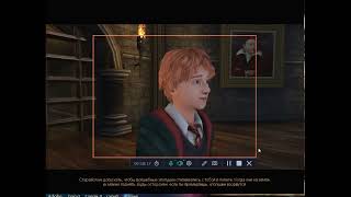 прохождение Гарри Поттер и узник Азкабана часть 1