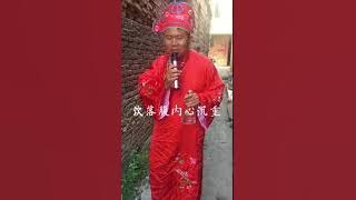 福建歌 - 酒醉固定人