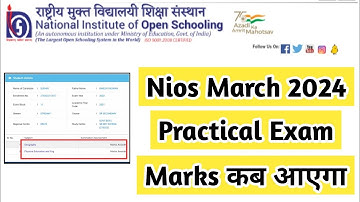 Nios March 2024 Practical Marks Declared Date | Task Is Helping (NIOS) #nios#exam #practical #fa #sa