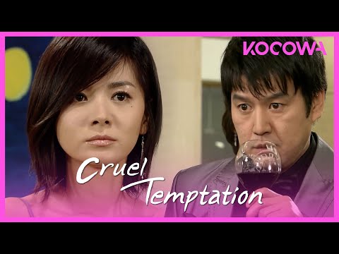 아내의 유혹 48~50회 핵심만 다시 또보기🔎 ＂혹시 나 몰라요?＂《장서희, 변우민, 김서형, 이재황 / 레전드 드라마 또보기 / 스브스캐치》