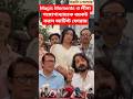 ম্যাজিক মোমেন্টস এবং লীনা গঙ্গোপাধ্যায়কে বয়কট আর্টিস্ট ফোরামের। উঠলো কর্মবিরতি স্টুডিও পাড়ায়।