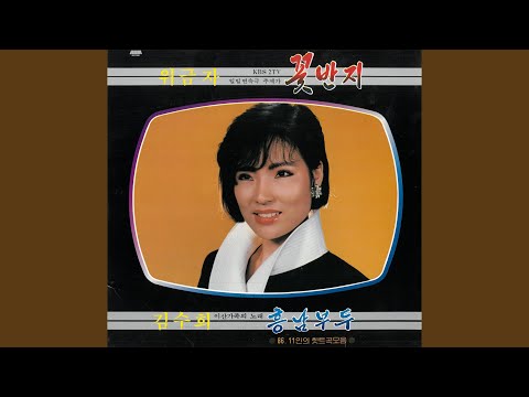 창밖에 부는바람