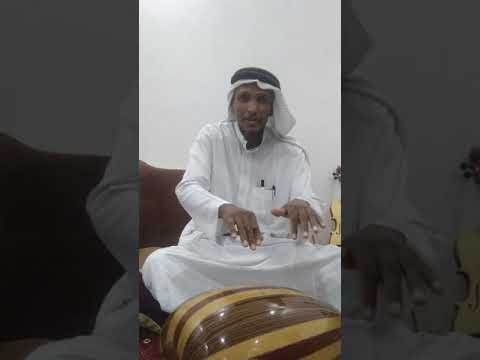 سامرية من الشيلات البيشية لالا يالخيزرانة فالهوا ميلوكي ابورشود سعد واشلة 