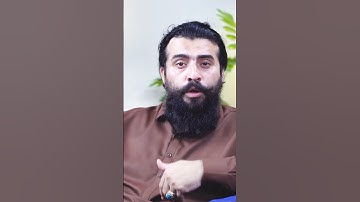 Gaddari Aur Bewafai Ka Zakham || Motivational Reminder - Must Watch || Shaykh Atif Ahmed