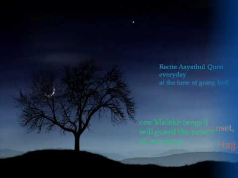 Watch Ayatul Kursi. benifit by nabil ar-rifa'i on YouTube