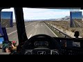 Midweek Madness Truckin'! | FMG TV Live