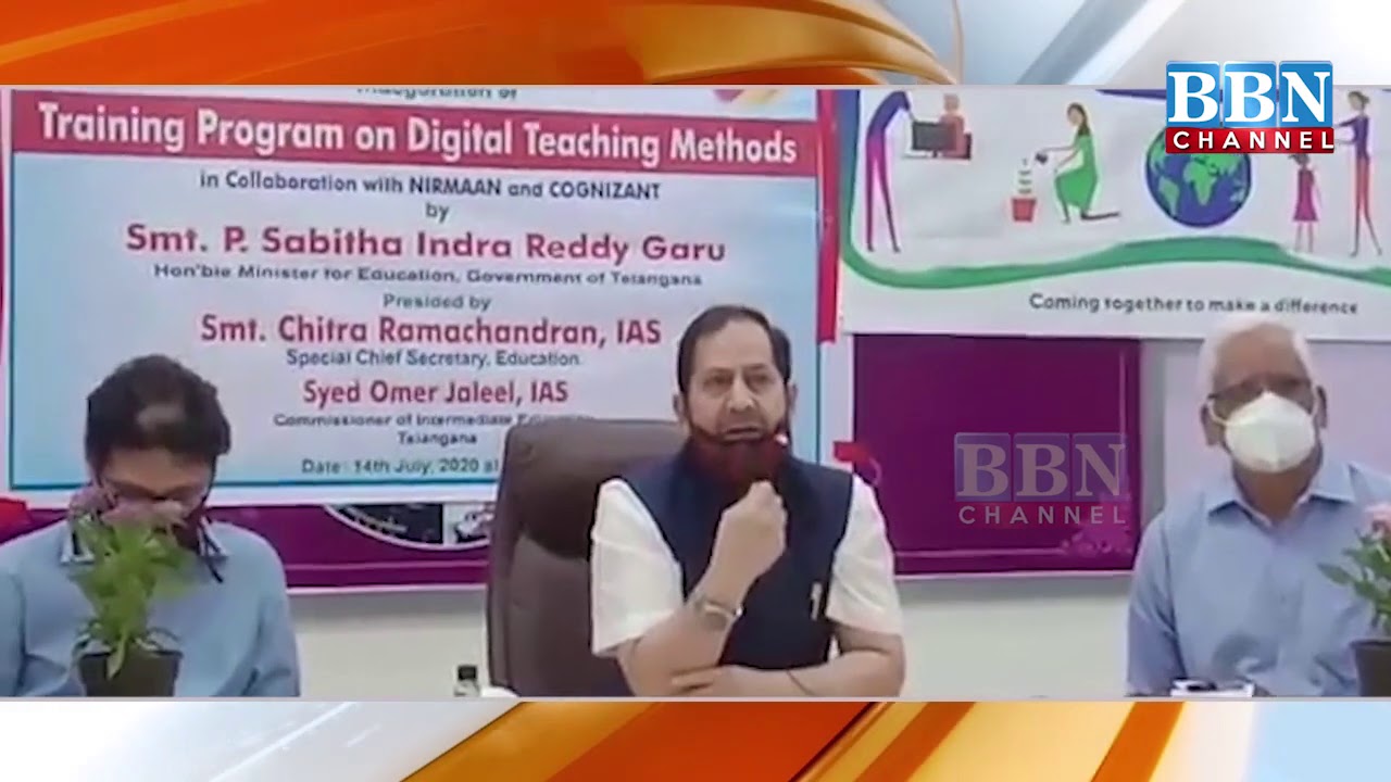 Telangana Inter Board Secretary Umar Jaleel Ne Kiya Digital Traning Program Disha ka Iftetah | BBN