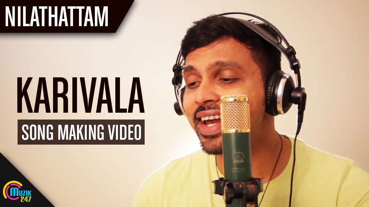 nilathattam songs nilathattam songs