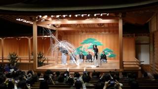 Preview of Ginza Six’s Kanze Noh Theater [RAW VIDEO]
