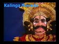 G R Kalinga Navada