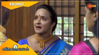 Thinkalkalaman - Promo | 19 July 21 | Surya TV Serial | Malayalam Serial