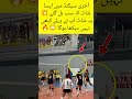 #volleyball #volleyballshorts #shorts #youtubeshorts #viralvideo #viralshorts #trending #foryou