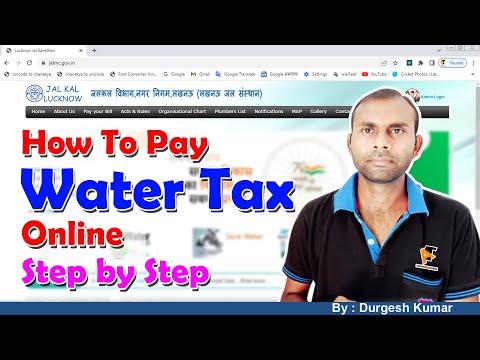 How To Pay Water Tax Online of Lucknow | Jalkal Vibhag Lucknow | Jal Sansthan | 2022-23