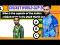 Icc crickey world cup 2023 i cricket general knowledge   cricket gk quiz boostbroers cricketloverali