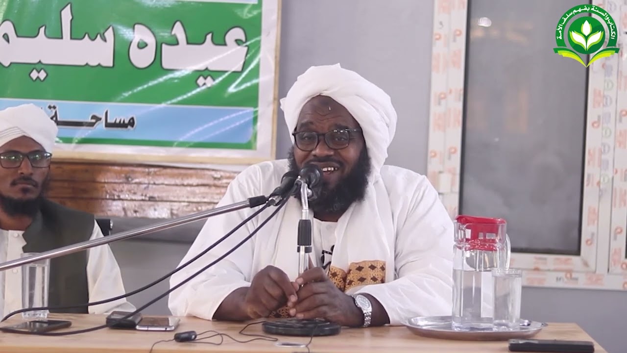 محاضرة بعنوان || دعوة التوحيد || فضيلة الشيخ عبدالحفيظ العدسي حفظه الله