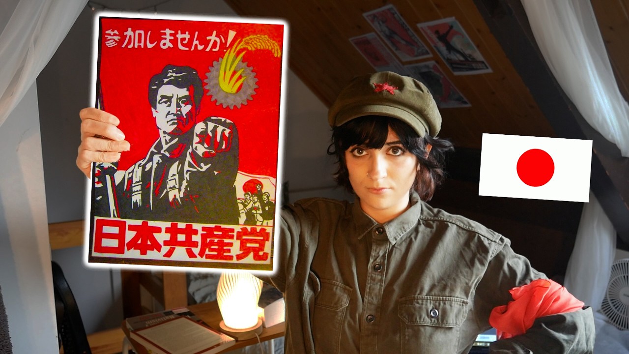 A Leftist History of Japan