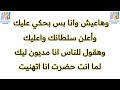 موسيقى كلمة ولحن ترنيمة وآدي قلبي تفضل لو حبيت 