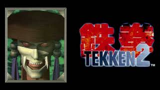 Tekken 2 (Arcade) - Yoshimitsu (No Drums)