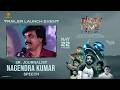 Nagendra Kumar Speech at 'First Time' Movie Trailer Launch Event