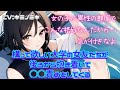 【男性向けASMR】構って欲しい大学の女友だちが後ろから抱き着いて○○責めをしてくる【シチュエーションボイス】【女性優位】