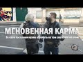 Иваныч смотрит видео "Байкер избил Германа Ягодку на стриме Вжлинка"