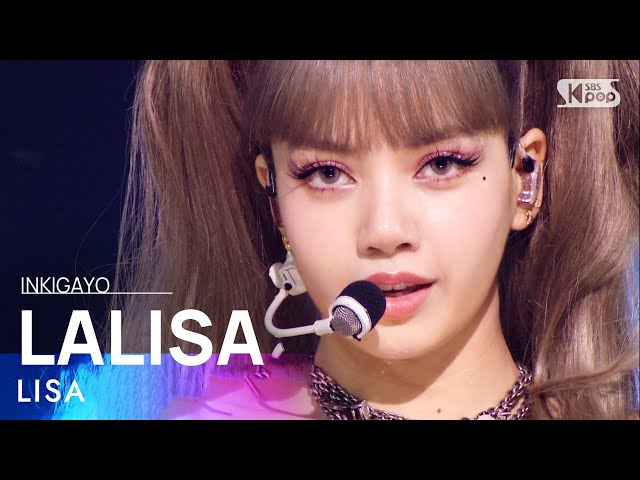 LISA(리사) - LALISA @인기가요 inkigayo 20210926 class=