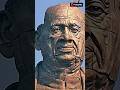 Statue of Unity – जिसके नीचे छिपा है ऐसा रहस्य, जो दुनिया नहीं जानती | #facts #shorts