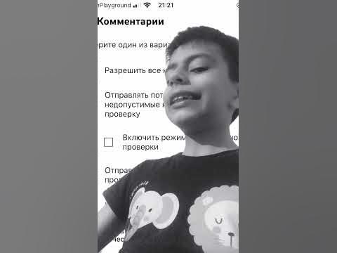 ГИГА ЧАТ Я - YouTube