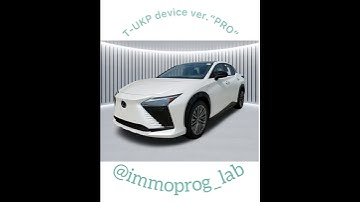 How to open a Toyota/Lexus car without a key, all keys lost, emergency unlock, alarm off bypass immo