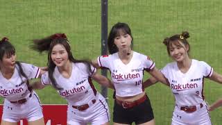 PPo018 20230518 勇敢樂天 , Rakuten Girls 樂天女孩 楽天ガールズ 苡萱 小紫 語芯 孟潔 若潼 岱縈 琳妲
