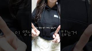 페달이 왜 어려워? 딱쿵만 알면 되는데?! #piano#피아노#페달밟는법