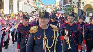 Πρωτοχρονιάτικα κάλαντα από την Φιλαρμονική Λευκάδας