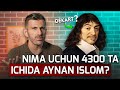 Nima Uchun 4300 Ta Din Ichida Aynan Islom Dekartning Ajoyib Usuli Towards Eternity Nima Uchun 4300 Ta Din Ichida Aynan Islom Dekartning Ajoyib Usuli Towards Eternity