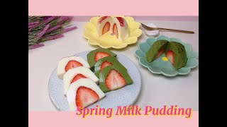 spring strawberry milk pudding~!Super easy to make in 5mins!!  #beautiful #dessert #matcha