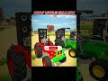 new updates kab aayega||indian vehicle simulator 3D #shorts #viral #trending