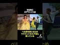 【実写版シンデレラ】に関する撮影裏話　#雑学#豆知識#ディズニー#都市伝説#ディズニーランド#ディズニーシー#ユニバ#usj
