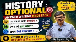 UPSC History Optional Paper Strategy 2026 | Time Management + Word Limit
