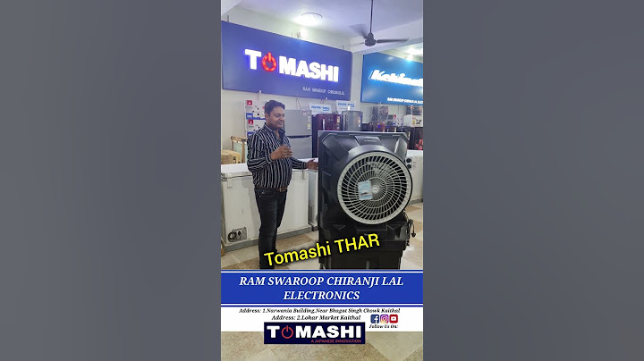 TOMASHI THAR Cooler | BEST COOLER | RAM SWAROOP CHIRANJI LAL ELECTRONICS KAITHAL(2)